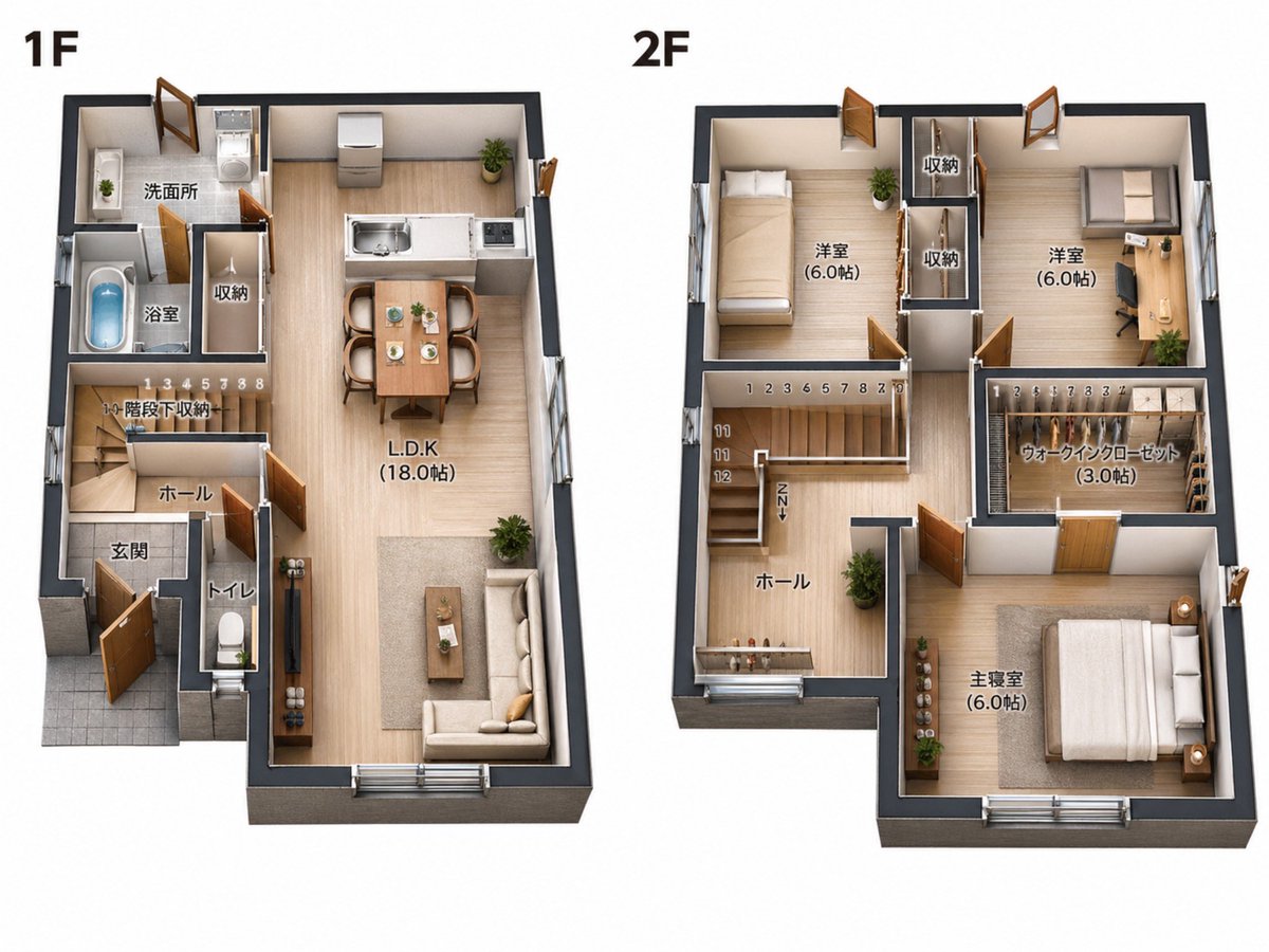 E-commerce Main Image - 2D Floor Plan to 3D Real Estate Render