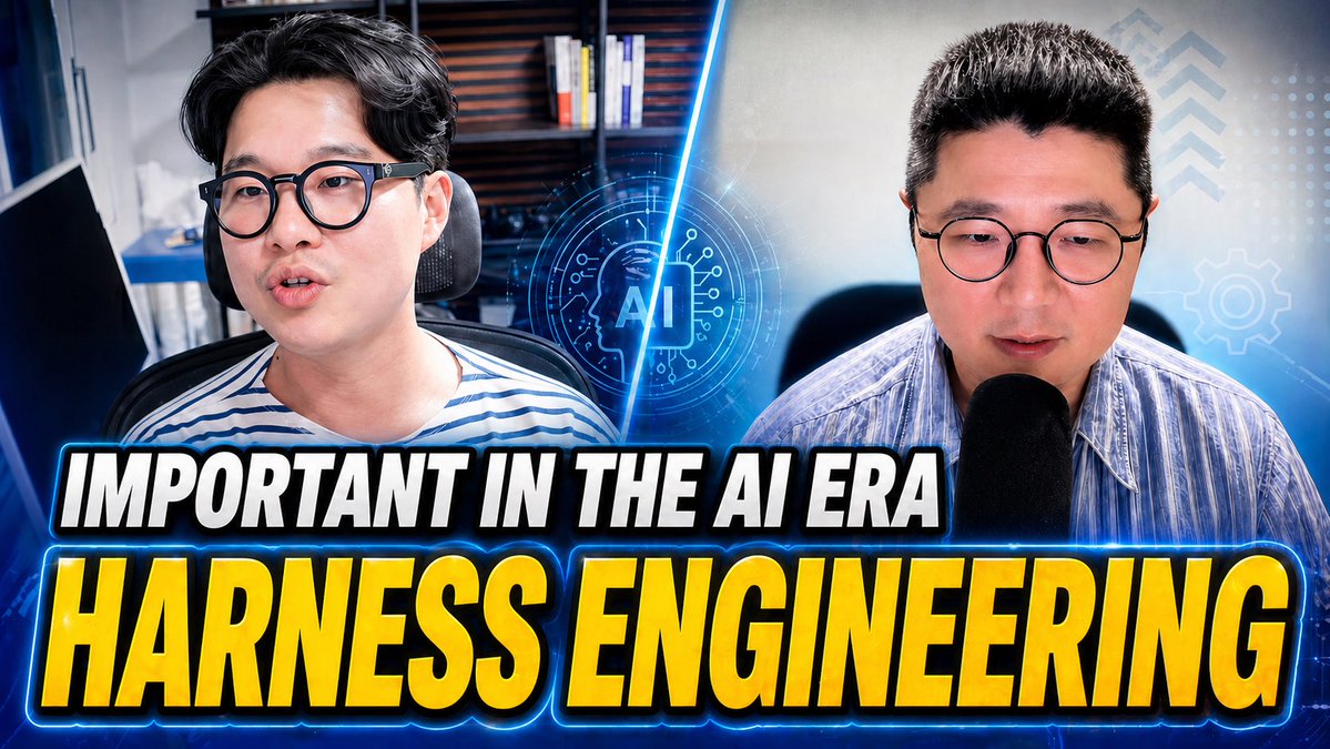 YouTube Thumbnail - AI Era YouTube Thumbnail