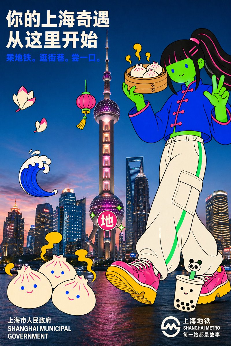 { "style_id": "photo-flat-doodle-campaign-poster", "style_name": "Photo × Flat-Doodle Campaign Post…