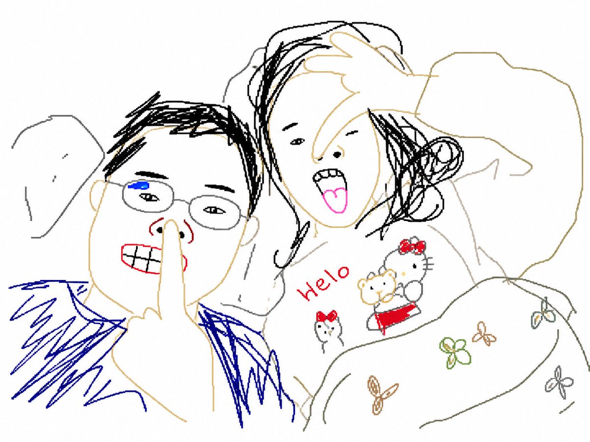 Bad MS Paint Redraw