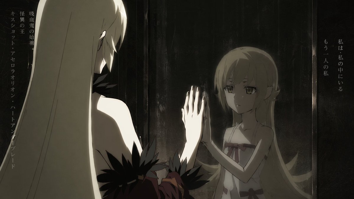 Anime Mirror Reflection of Younger Self