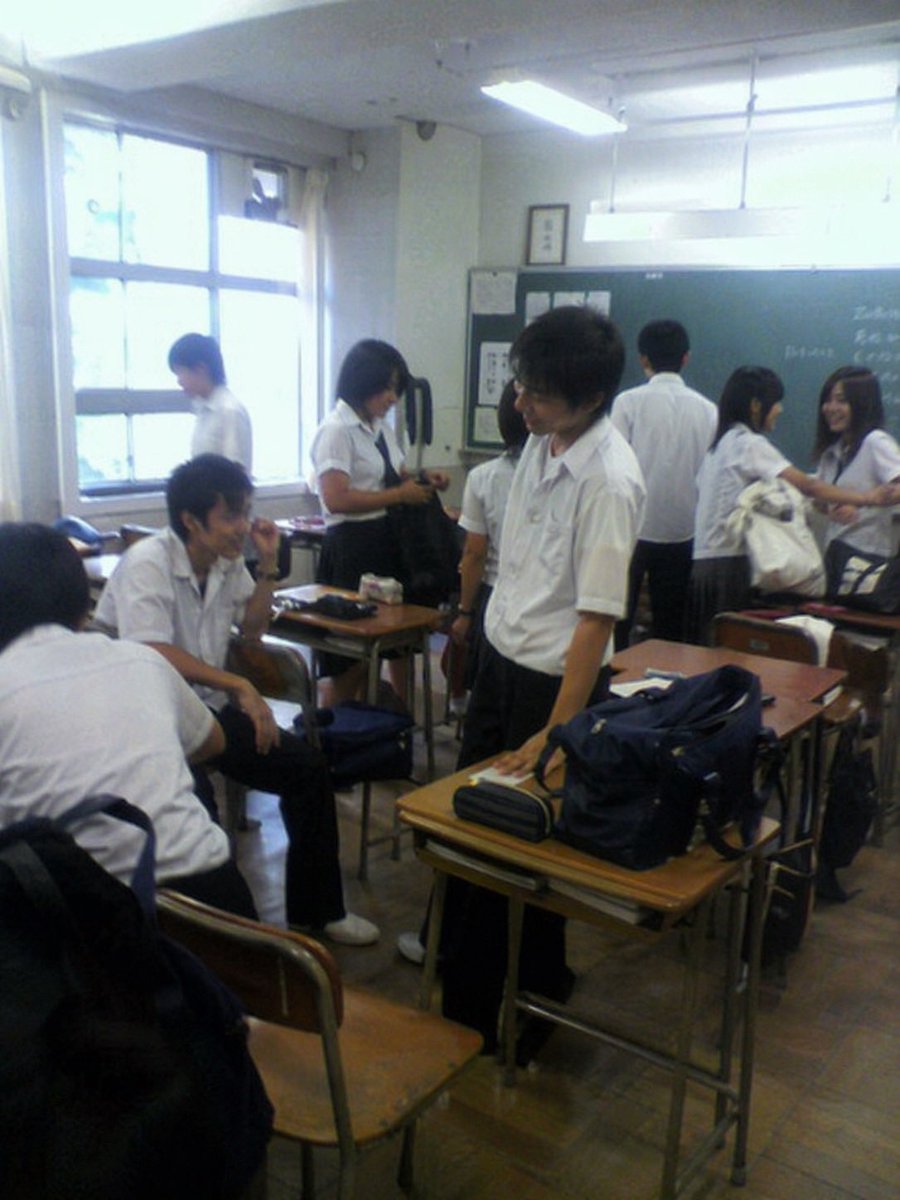 Nostalgic 2010s School Photo
