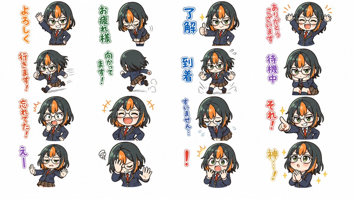Chibi Japanese Schoolgirl Sticker Sheet