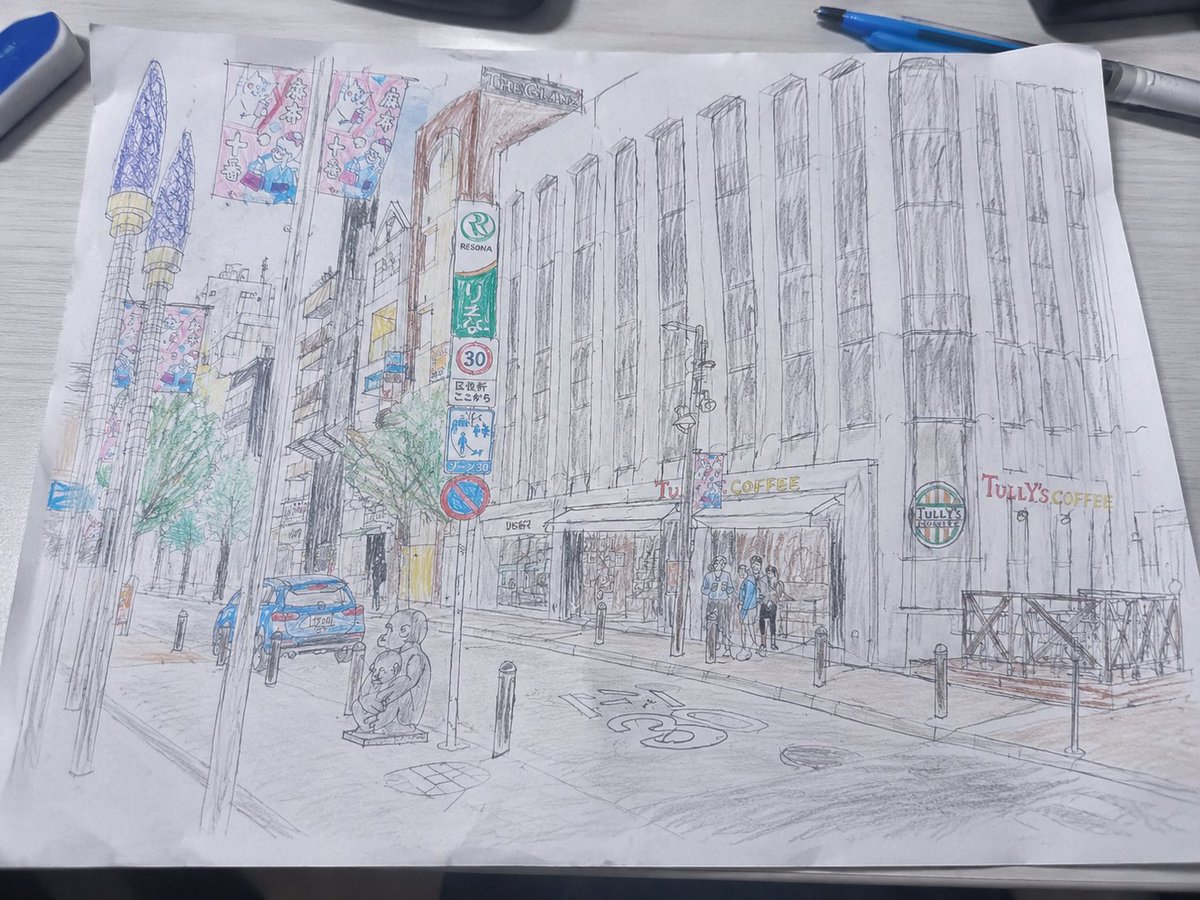 Mediocre Drawing Style Illustration