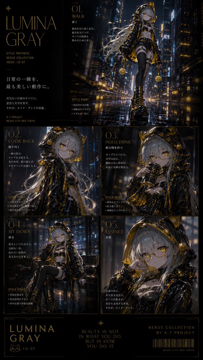 Lumina Gray Cyberpunk Fashion Editorial
