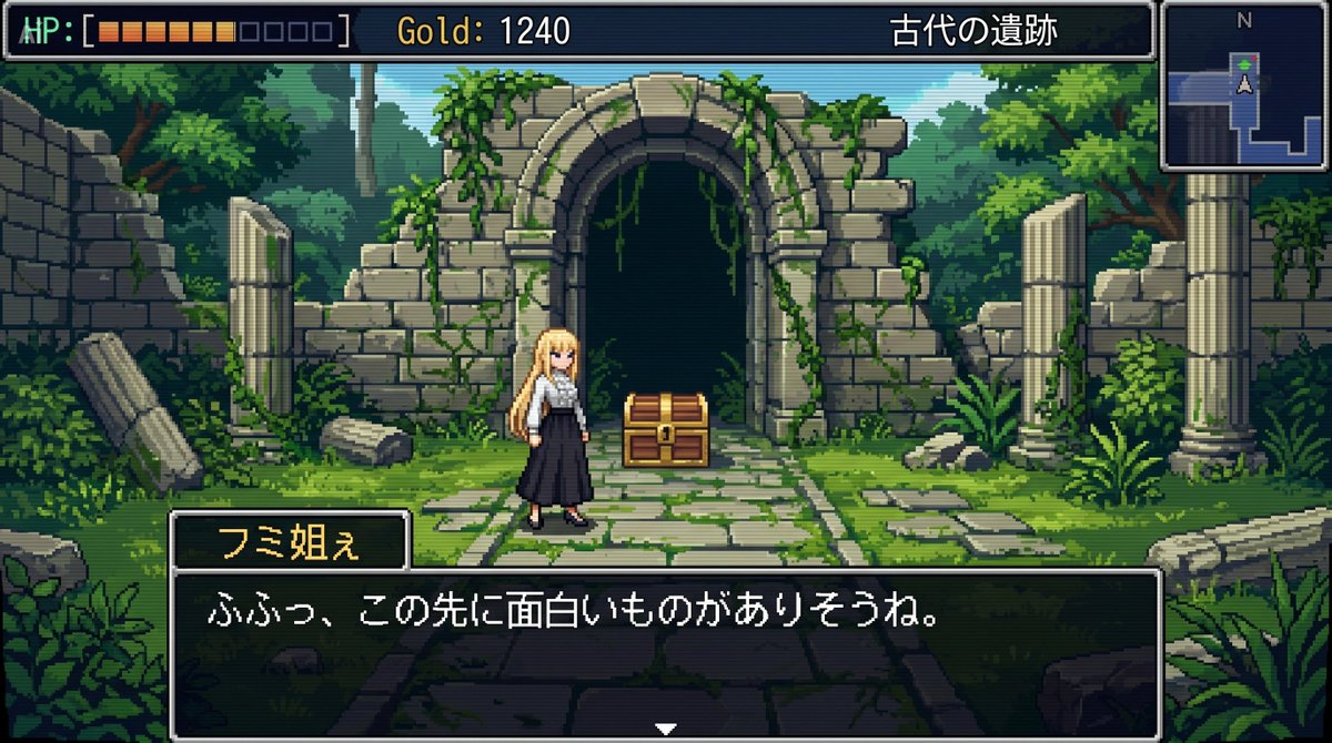 16-bit RPG Field Exploration Prompt