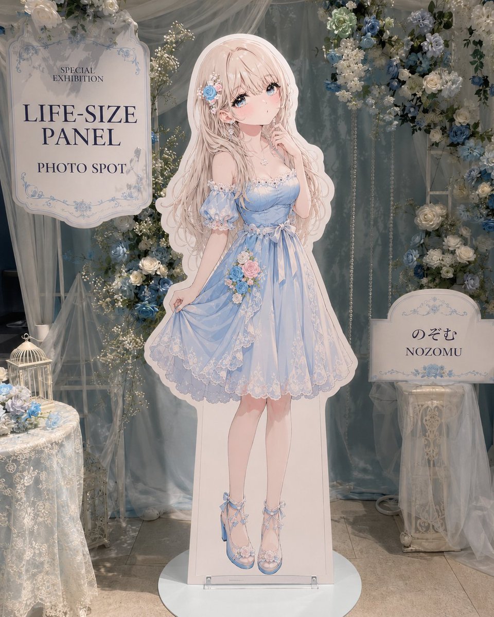 Anime Life-Size Panel Photo Spot