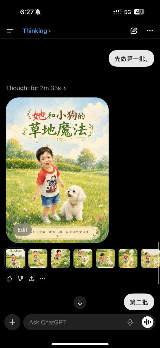 Personalized Children's Storybook Generator