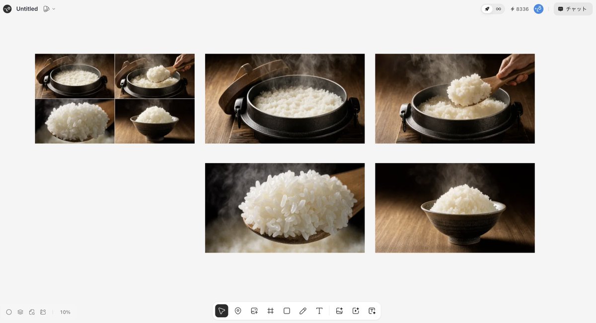 Japanese High-End Cuisine Storyboard