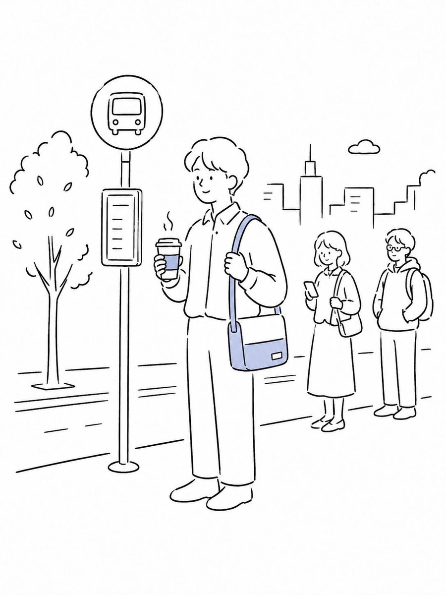 Minimalist Urban Vector Illustration