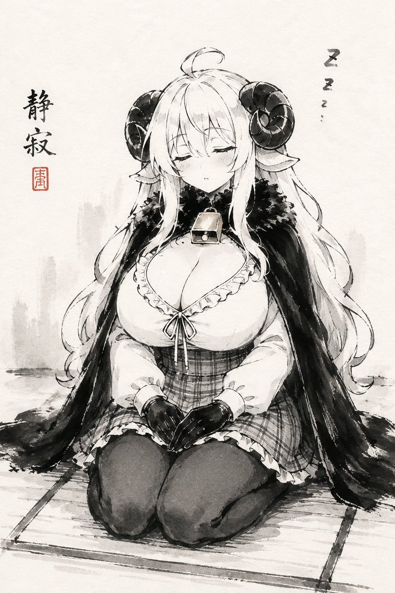 Sleeping Sheep-Girl Sumi-e