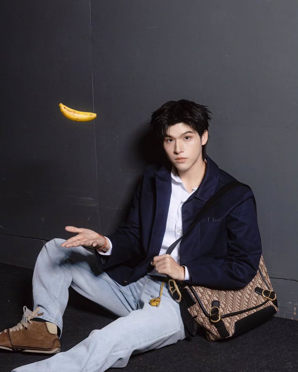Banana Song Lyrics and Emojis