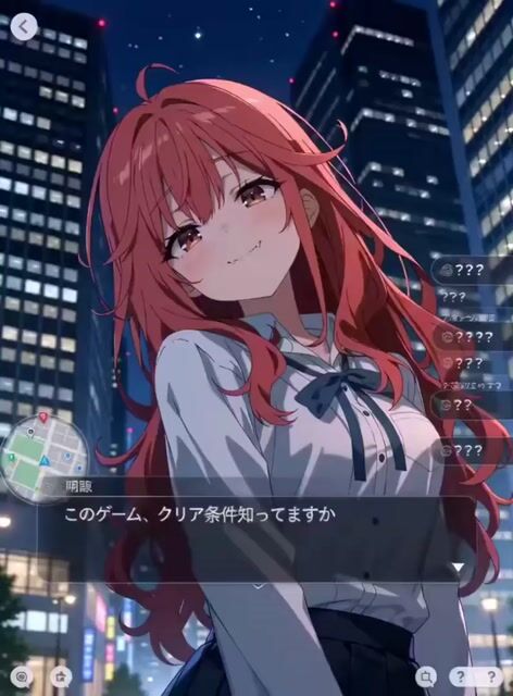 Urban RPG Gameplay Animation