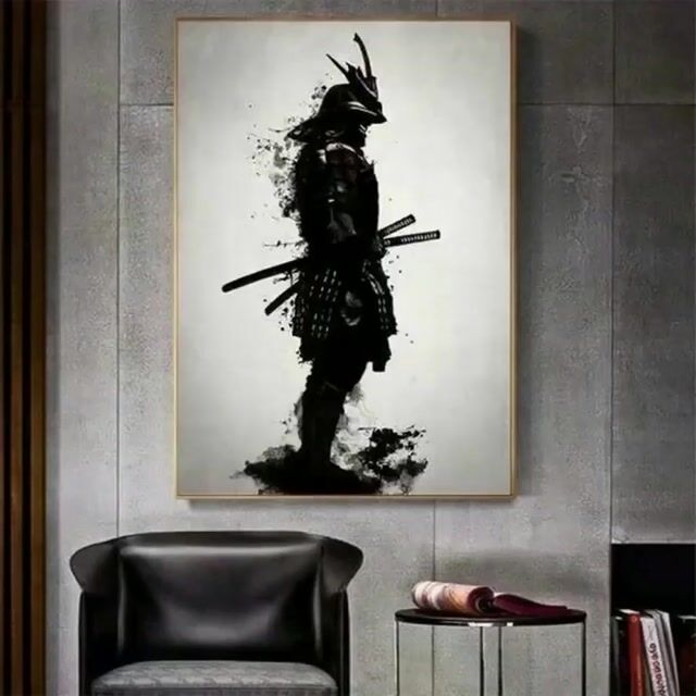 Samurai Frame Breaking Action Prompt